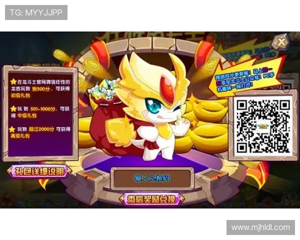 pgsoft游戏入口优惠活动不断，丰富奖励助你轻松赢取大奖