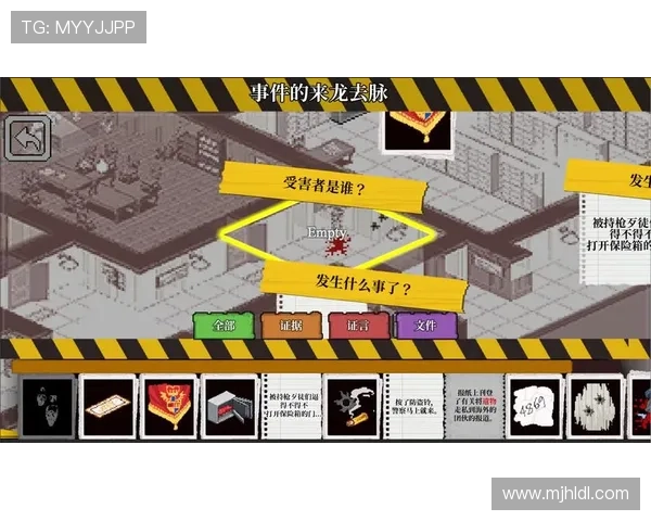 pgsoft官网国际登录常见错误及解决方案详解