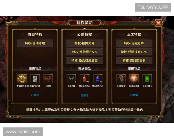 PG娱乐游戏让你轻松赢取丰厚奖励，精彩纷呈的游戏内容满足不同玩家的需求