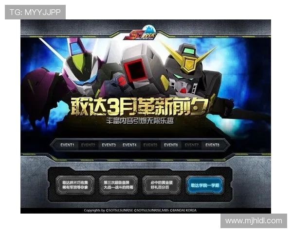 PG娱乐线上手机版多样游戏选择，在线玩乐趣无限尽在掌握