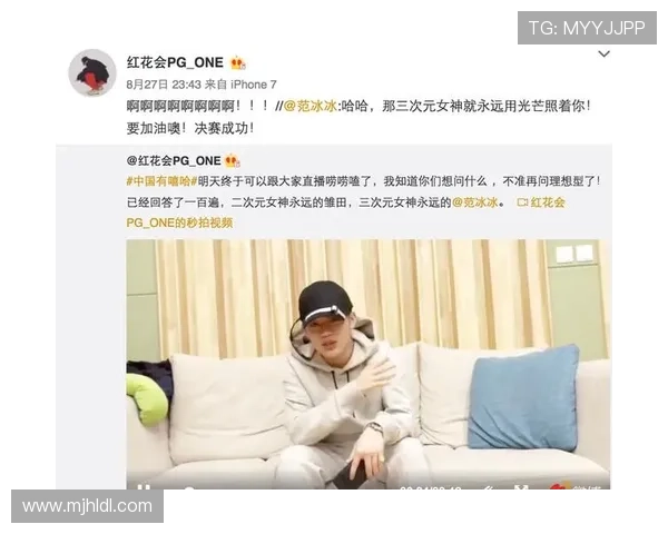 PG娱乐集团会员注册失败的常见原因及对应的解决策略全攻略