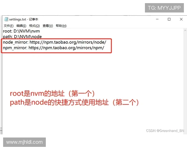 8. PG电子注册遇到问题怎么办？专家为你详细解答注册常见难题