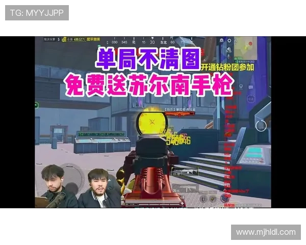 PG国际服下载地址最新公布，地铁逃生游戏玩家必备的完整下载流程