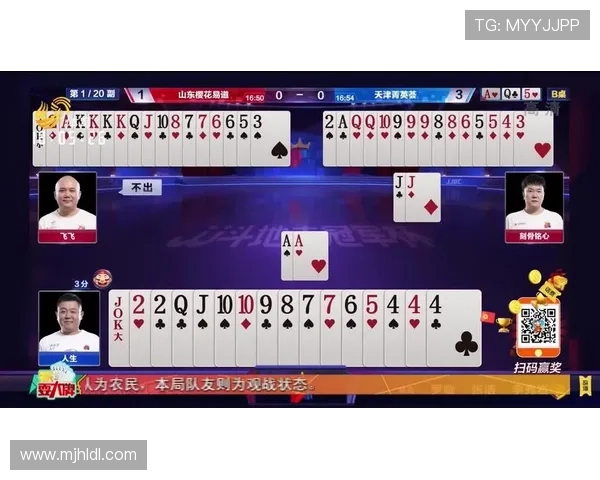 PG娱乐体育在线直播实现多终端同步观看，随时随地享受体育盛事