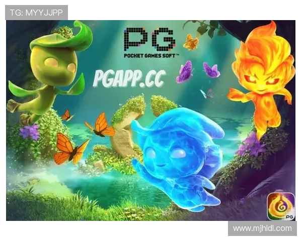 PG娱乐城游戏引领线上娱乐新潮流，打造多样化高品质博彩体验