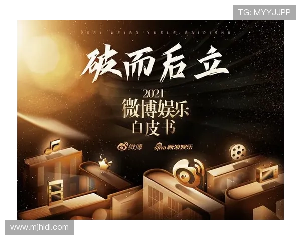 PG娱乐网页版在线玩助力线上娱乐产业发展，推动数字娱乐行业迈向新高度