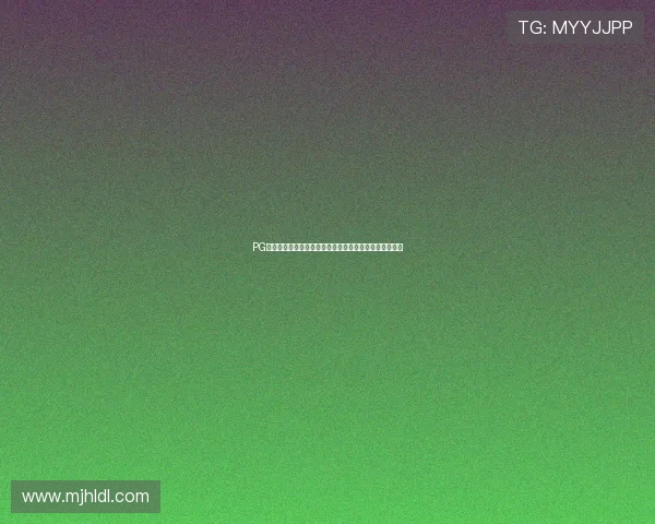 PG电子外挂对游戏公平性的影响及相关法律法规的最新动态