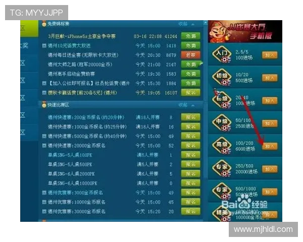 pg电子游戏中奖q6.新平台.org:如何在新平台上轻松赢取大奖的实用指南 pg电子游戏中奖q6.新平台.org:如何在新平台上轻松赢取大奖的实用指南