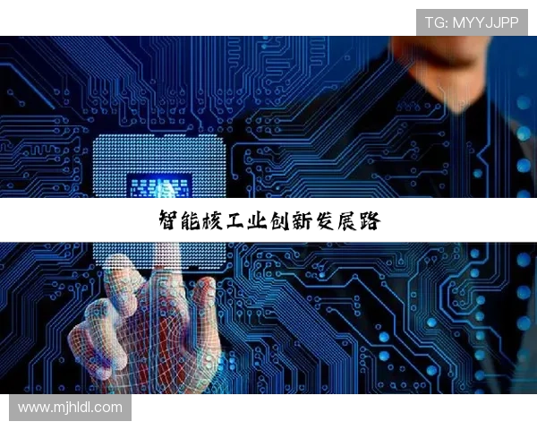 PG电子网娱乐技术创新引领行业发展,人工智能与大数据应用提升游戏品质 PG电子网娱乐技术创新引领行业发展,人工智能与大数据应用提升游戏品质