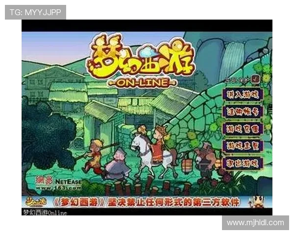 ku游娱乐备用官网提供详细的注册登录指南，帮助新手快速上手畅玩游戏世界