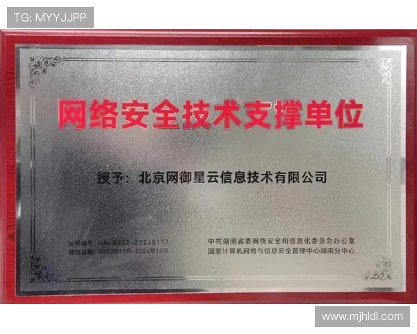PG国际注册游戏官网入口安全可靠，提供最新登录入口信息保障玩家账号安全