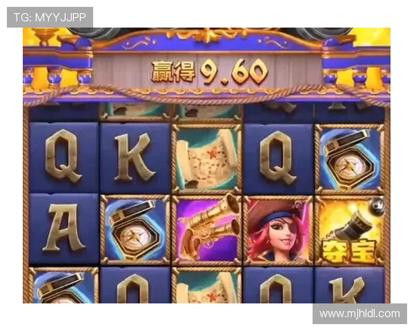 PG娱乐城真人娱乐游戏介绍及玩法技巧提升你的胜率