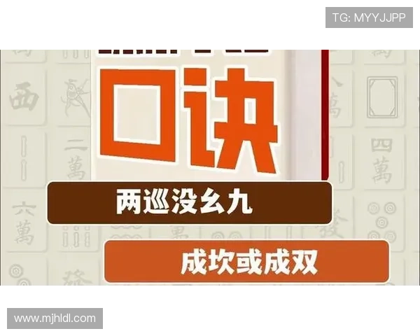 如何在PC和手机上同时畅玩PG麻将，安卓与电脑版的最佳切换与同步技巧