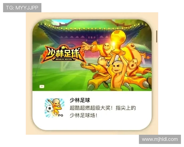 如何在PG金球射手电子平台中提升游戏技巧实现高额赢利的实用指南