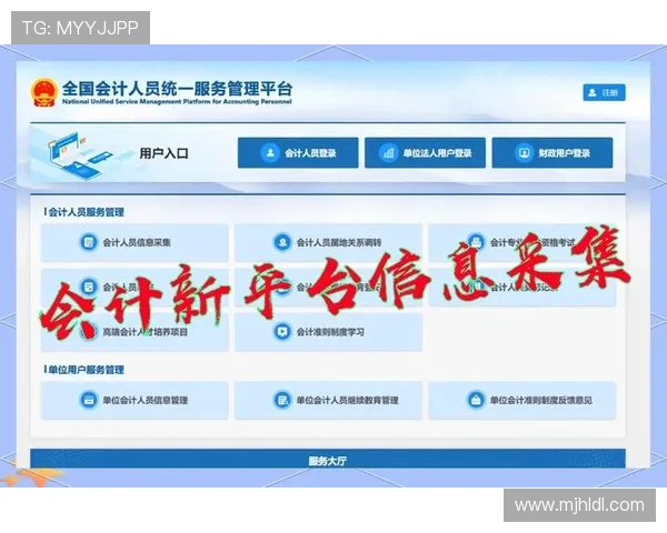 如何快速找到pg网站地址登录入口，详细操作指南推荐