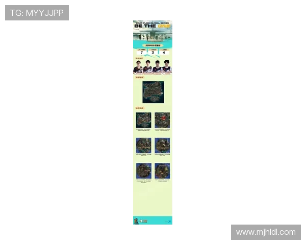 探索PG国际会场的精彩内容：最新赛事信息与玩家互动指南