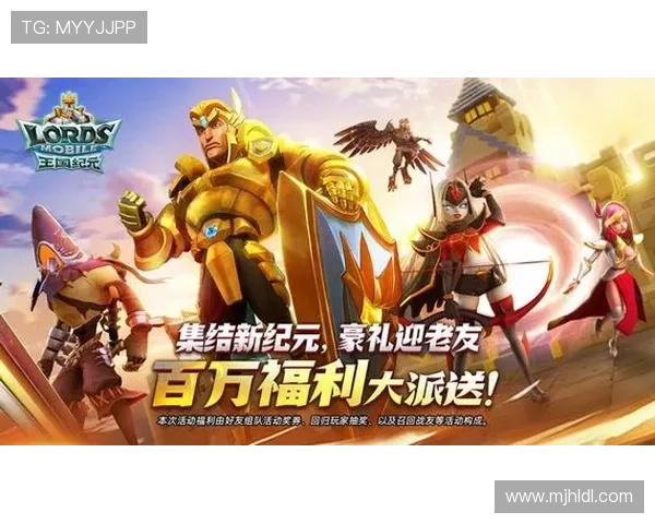 探索pg试玩娱乐官网的丰富游戏资源与最新优惠活动全面介绍