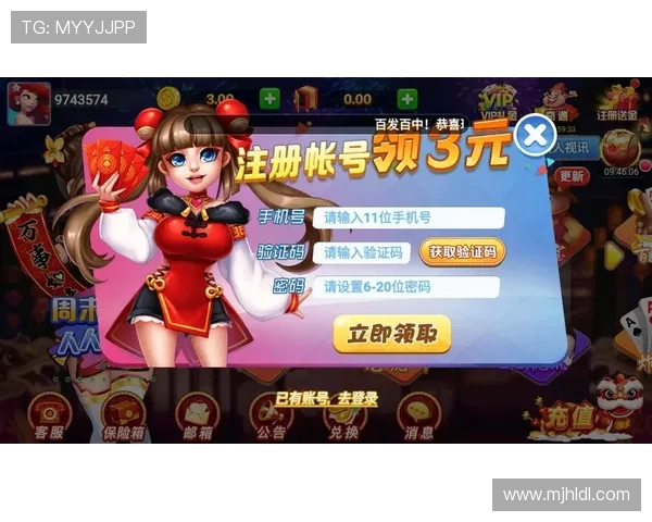 非凡PG官网入口官方入口地址更新公告及时掌握最新登录入口信息