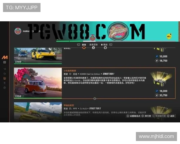 PGSOFT官网娱乐官网入口提供最新游戏资讯与安全保障，助你畅享精彩游戏体验