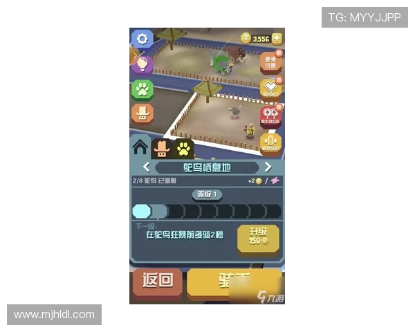 掌握PG麻将胡了2爆分的关键技巧让你在比赛中轻松爆分赢得更多荣誉