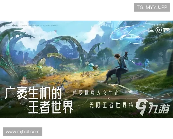 PG大满贯注册平台入口最新更新，确保你第一时间掌握注册入口信息