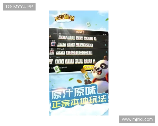 PG麻将胡了2爆大奖全新上线,丰富玩法助你轻松爆发赢取海量大奖的最佳选择 PG麻将胡了2爆大奖全新上线,丰富玩法助你轻松爆发赢取海量大奖的最佳选择