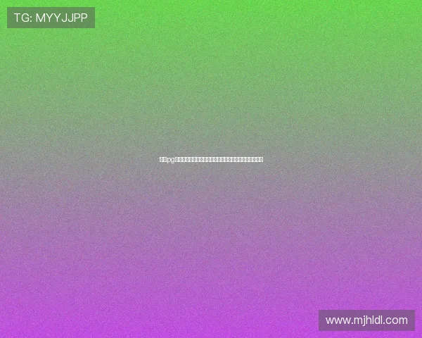 体育pg电子游戏技巧分享提升你的操作水平实现更高的游戏胜率 体育pg电子游戏技巧分享提升你的操作水平实现更高的游戏胜率