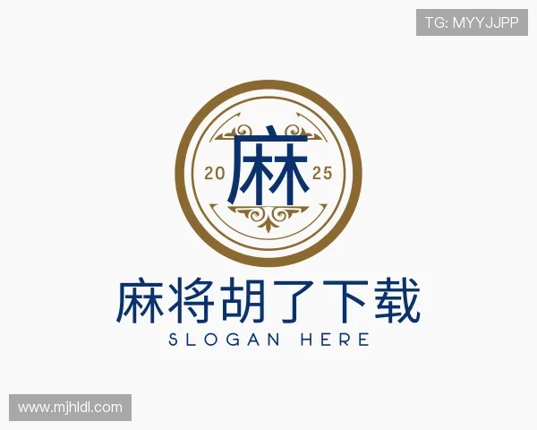 了解麻将胡了下载